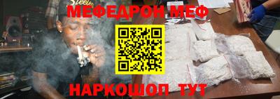 гашишное масло Старая Купавна