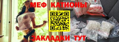 стафф Среднеуральск