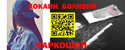 MESCALINE Татарск