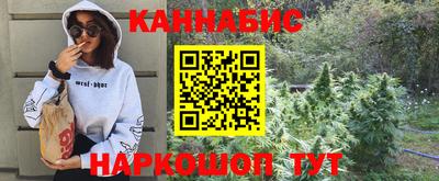 меф Тверь