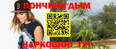 MESCALINE Татарск