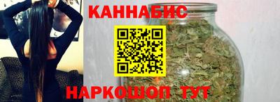 mix Ставрополь