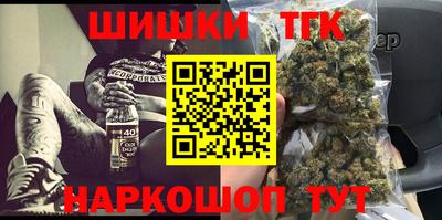 MESCALINE Татарск