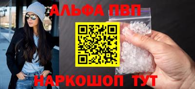 стафф Среднеуральск