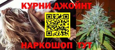 хмурый Тара