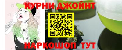 стафф Среднеуральск