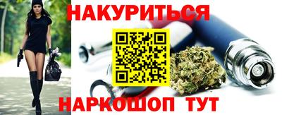 стафф Среднеуральск