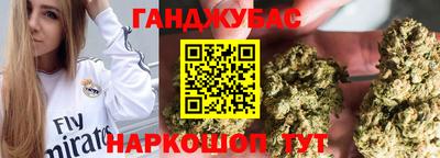 меф Тверь