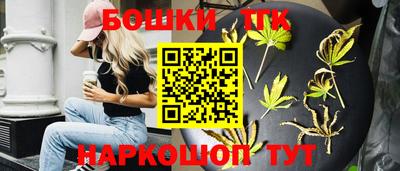 mix Ставрополь