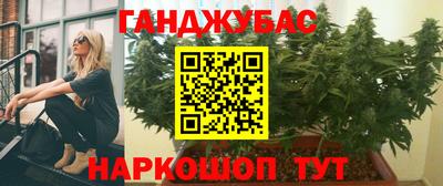 mix Ставрополь