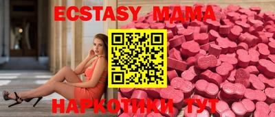 хмурый Тара