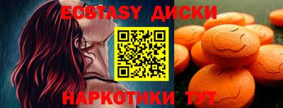 стафф Среднеуральск