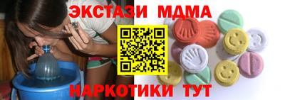 хмурый Тара