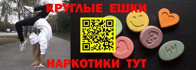 стафф Среднеуральск