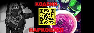 меф Тверь