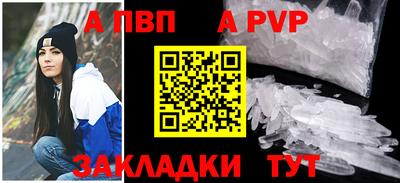 стафф Среднеуральск