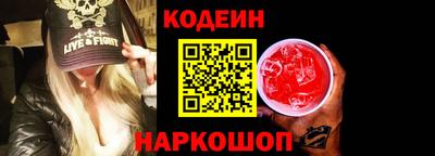 меф Тверь