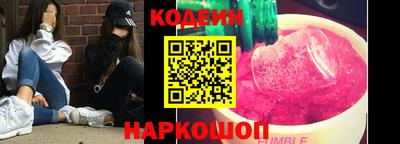 меф Тверь