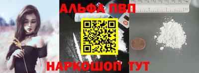 меф Тверь