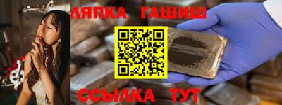 MESCALINE Татарск