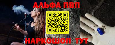 mix Ставрополь
