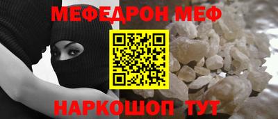 хмурый Тара